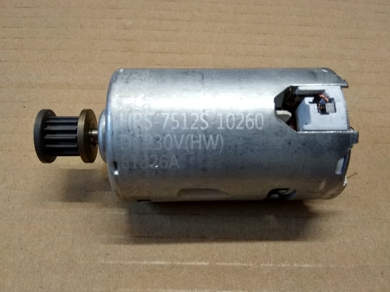 Двигун ножа для шаурми 267240, 267233 936733 - зображення 1