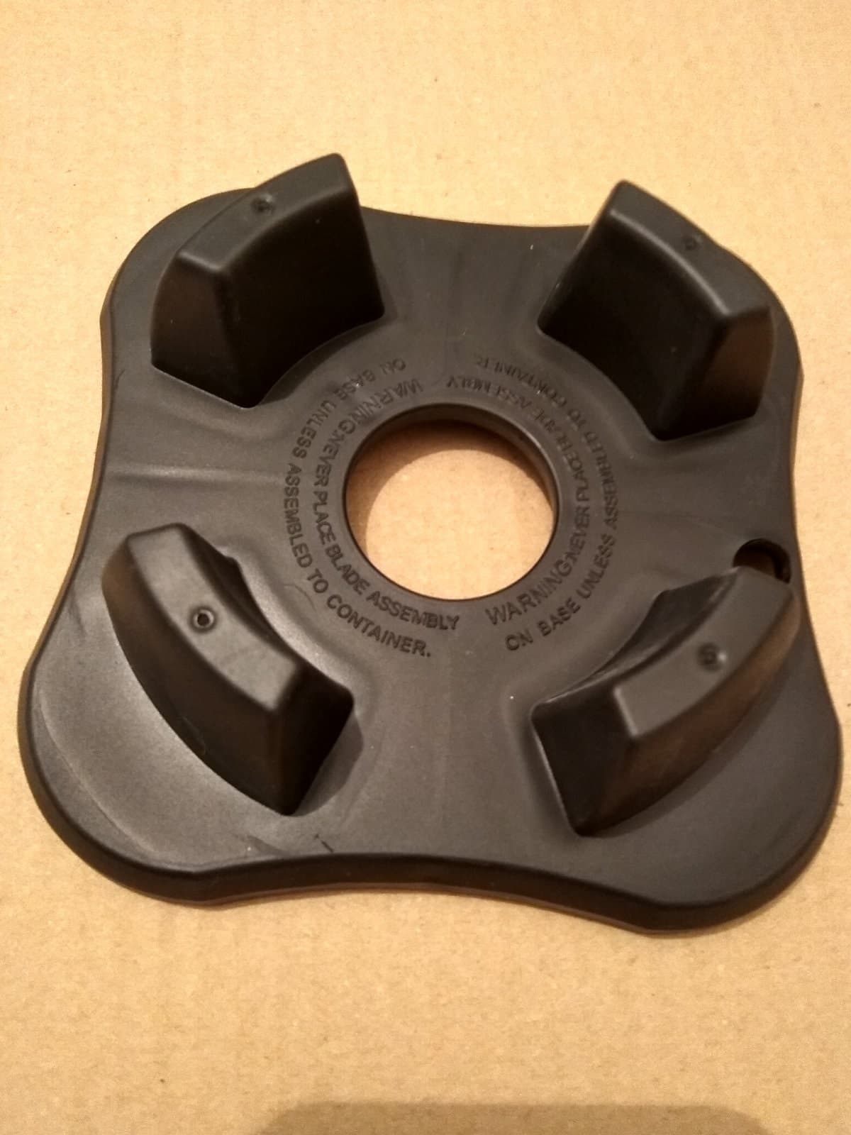 Тримач для чаші блендера 230718, 230688, 230695 933848 - зображення 1