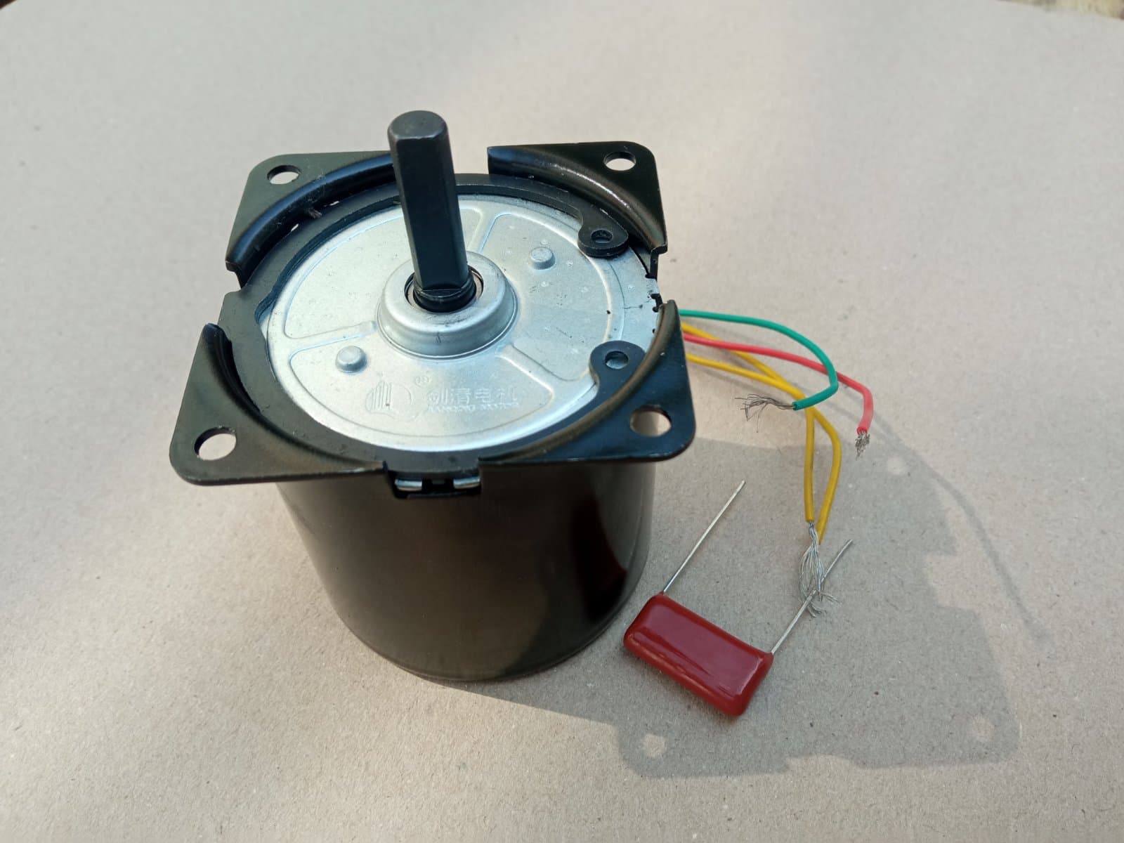 Мотор до роликового гриля 268506, 268605, 268704, 268735 932285 - зображення 1