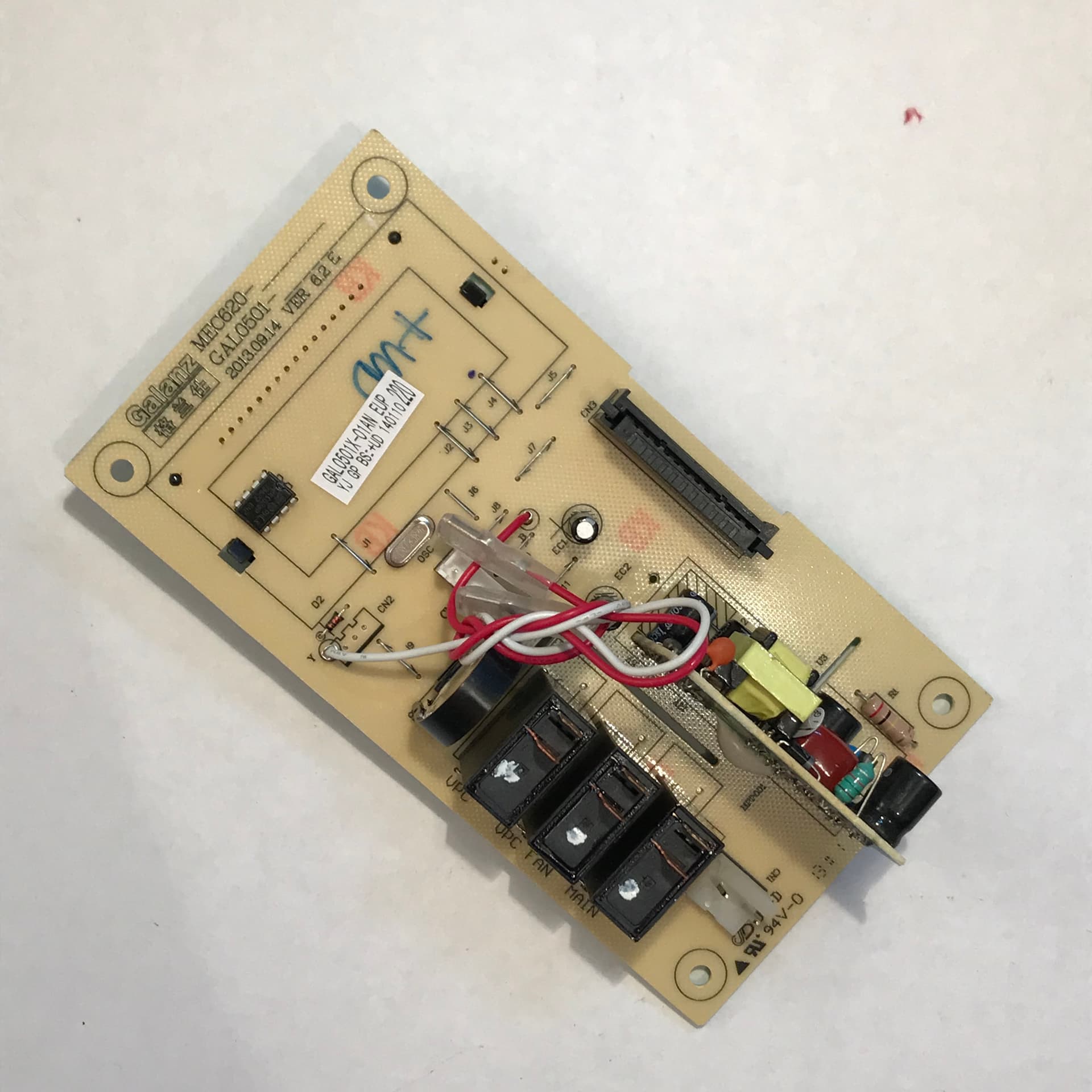 Панель керування до мікрохвильової печі 281406 Z CZE904817 - зображення 1