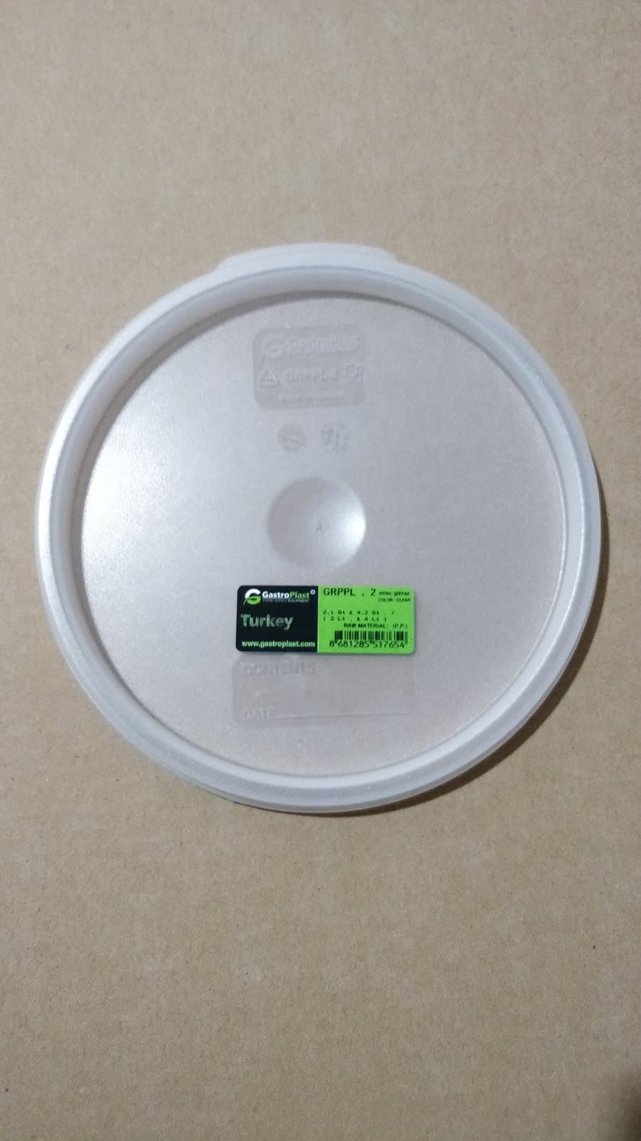 Кришка для круглого контейнера з поліпропілену 2,1 л, 4,2 л GRPPL--002 Gastro Plast PP Прозорий - зображення 1