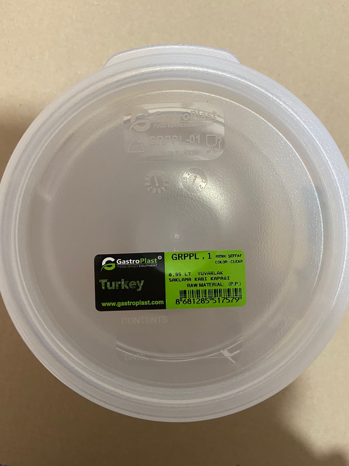 Кришка для круглого контейнера із поліпропілену 0,95 л GRPPL--001 Gastro Plast PP Прозорий - зображення 1
