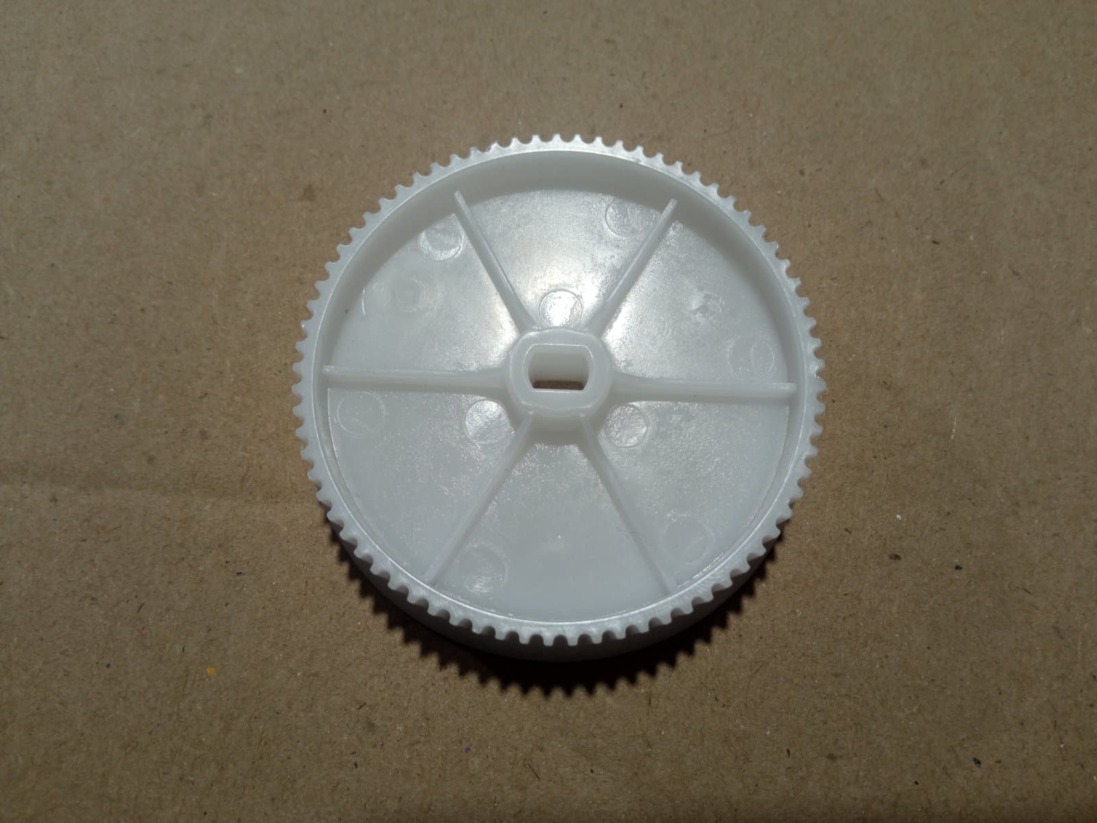 Шестерня кухонного комбайна 221761 221761-20 - зображення 1