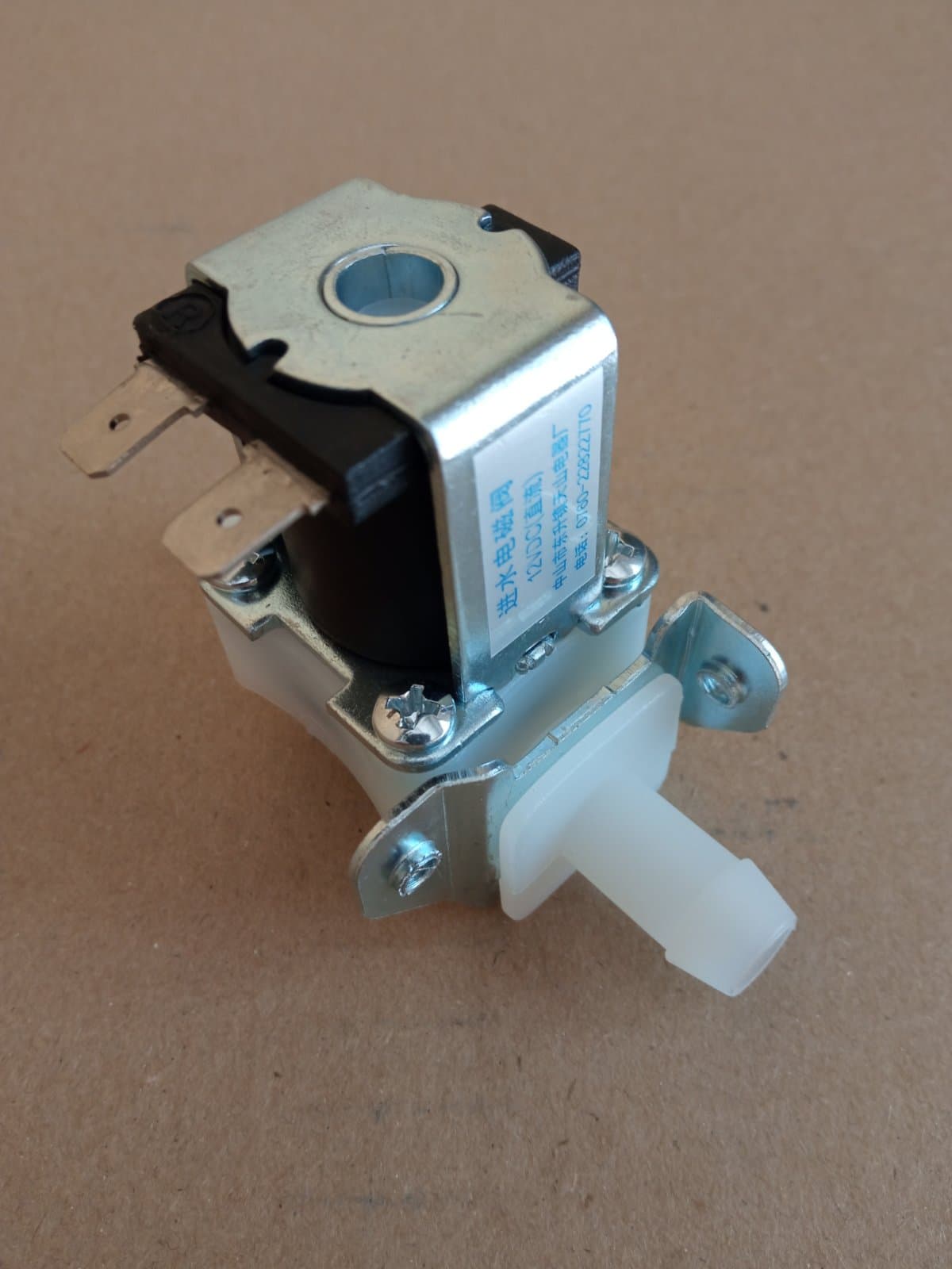 Клапан вакууматора 975381, 975398 942475 - зображення 1