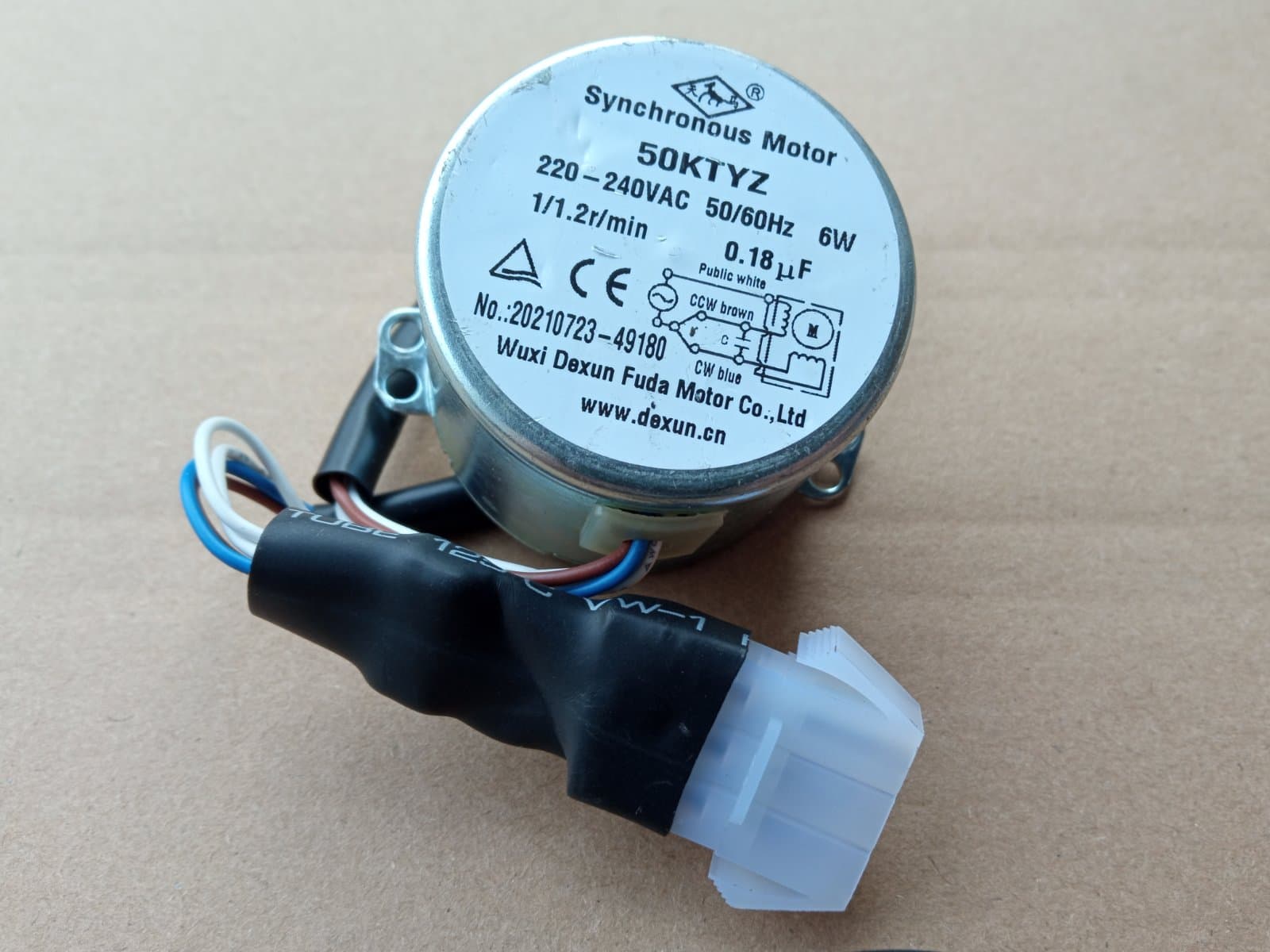 Мотор ванночки льодогенератора 271766, 271773, 271780 947401 - зображення 1