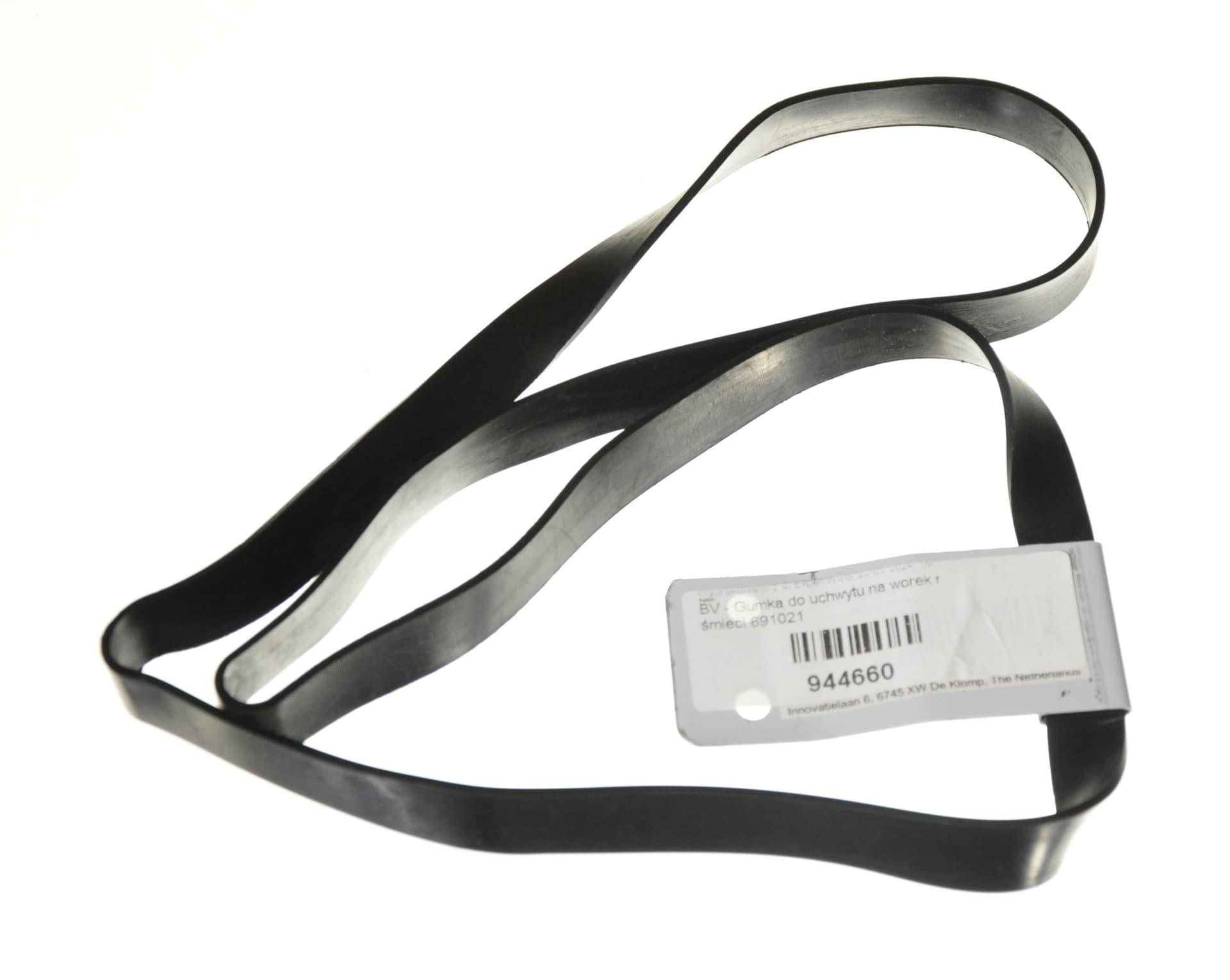 Резинка для тримача мусорних мішків 691021 944660 - зображення 1