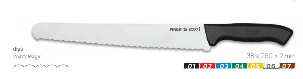 Ніж універсальний ECCO, 260мм, чорний PRG38025-01 Pirge Чорний - зображення 1