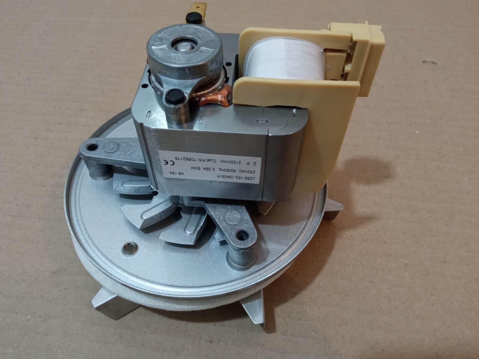 Мотор до конвектомату 227060, 227077 - зображення 1