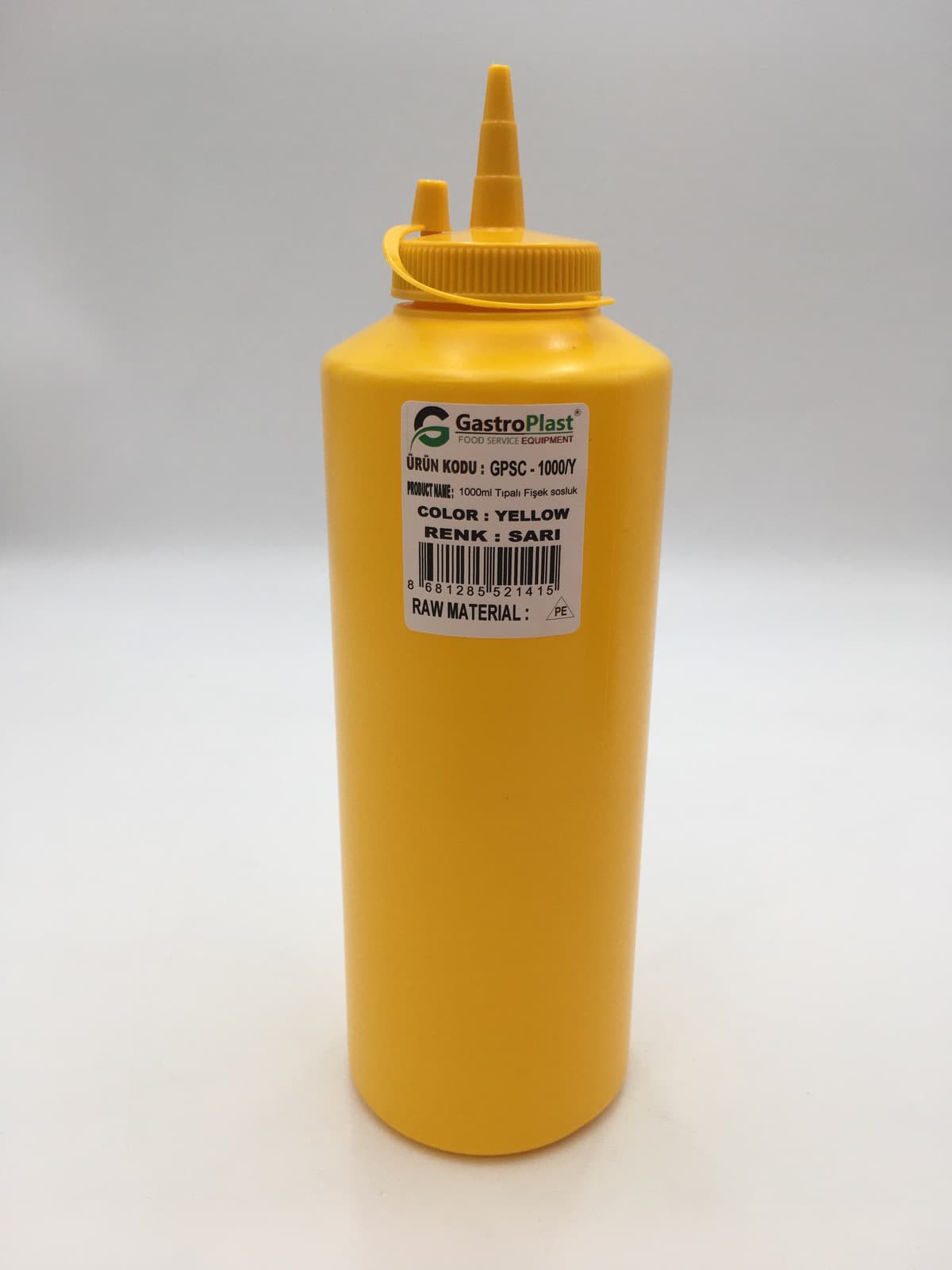 Диспенсер для соусів 1000 мл. (жовтий) GPSC--001000Y Gastro Plast PE Жовтий, з ковпачком - зображення 1