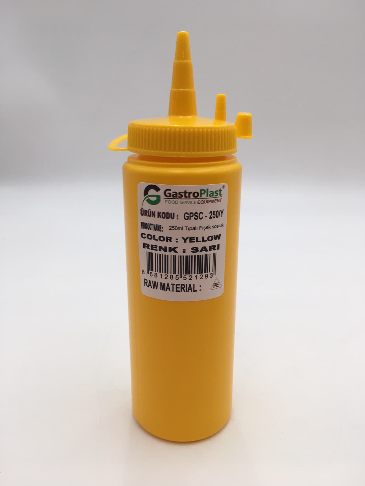 Диспенсер для соусів 250 мл. (жовтий) GPSC--00250Y Gastro Plast PE Жовтий, з ковпачком - зображення 1