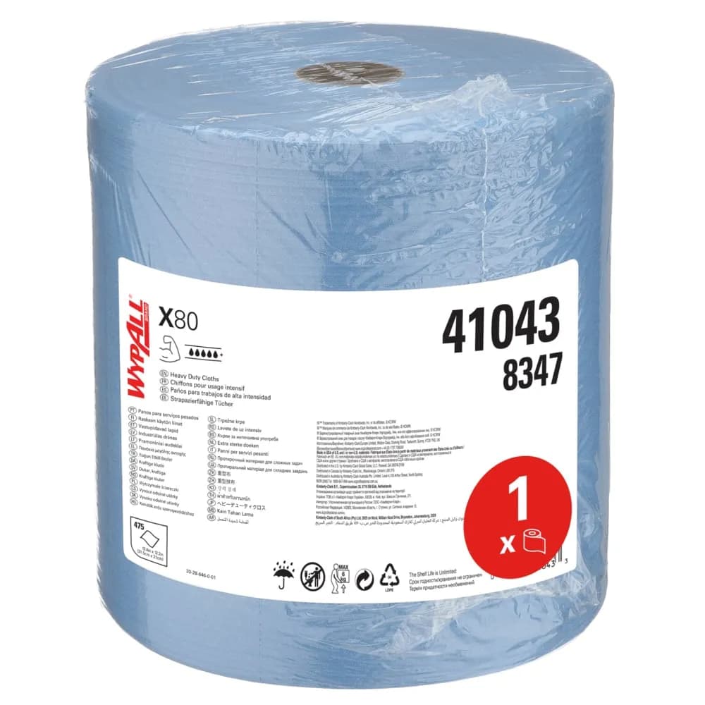 Нетканий матеріал для протирання в рулонах Kimberly-Clark WypAll X80, блакитний, 475 листів, 1 рулон - зображення 1