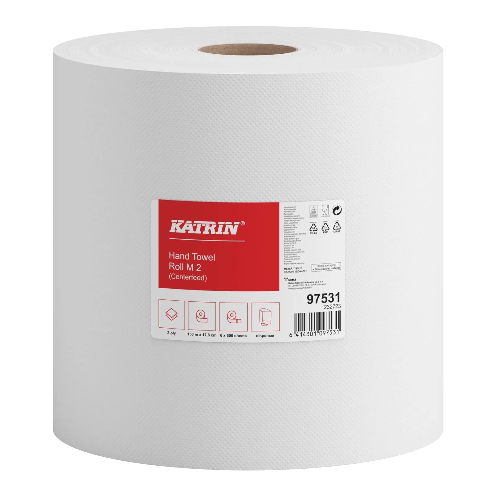 Рушники в рулонах з центральною витяжкою Katrin Classic M2, білі, 2 шари, 150 м, 1 рулон - зображення 1