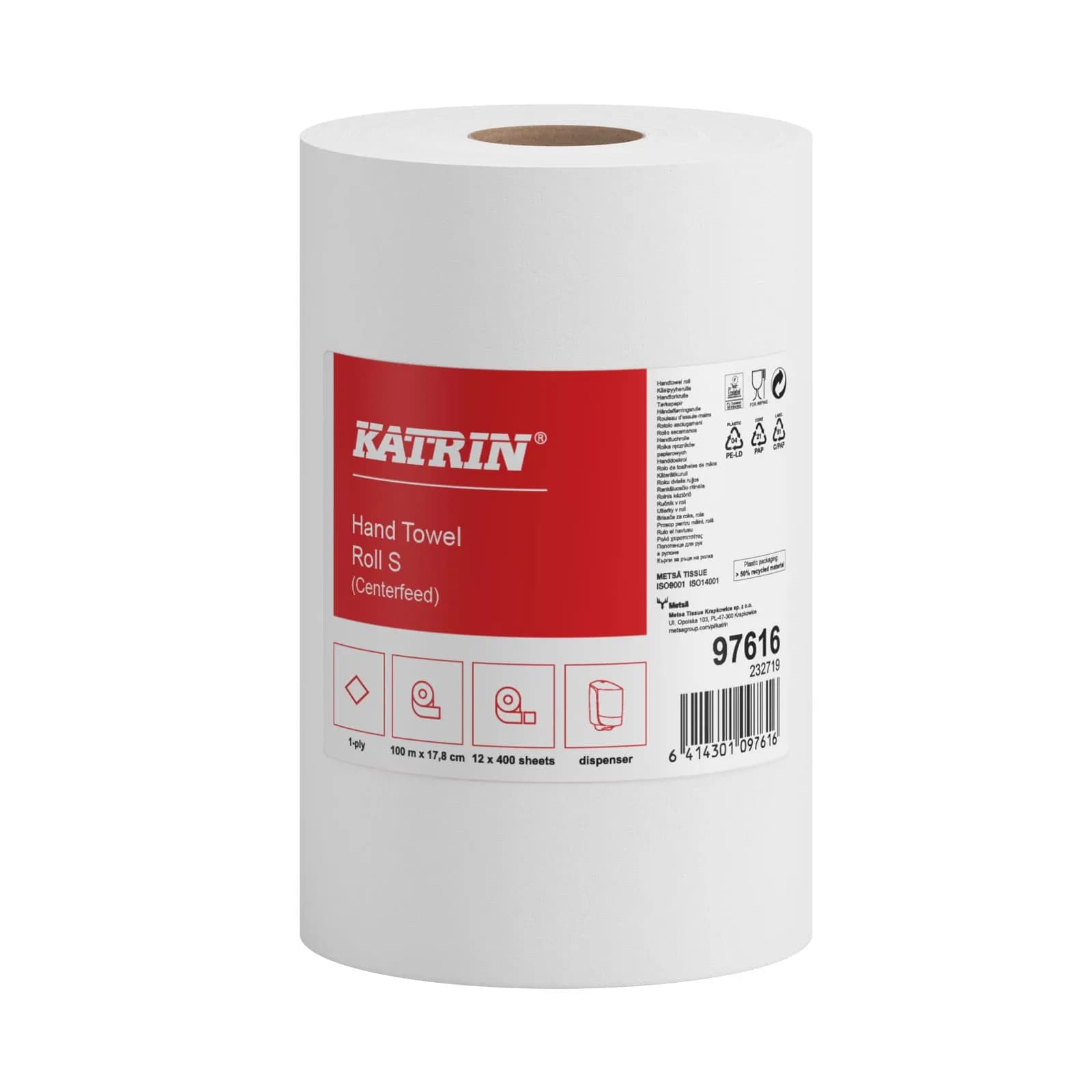 Рушники в рулонах з центральною витяжкою Katrin Classic S, білі, 1 шар, 100 м, 400 листів, 1 рулон - зображення 1