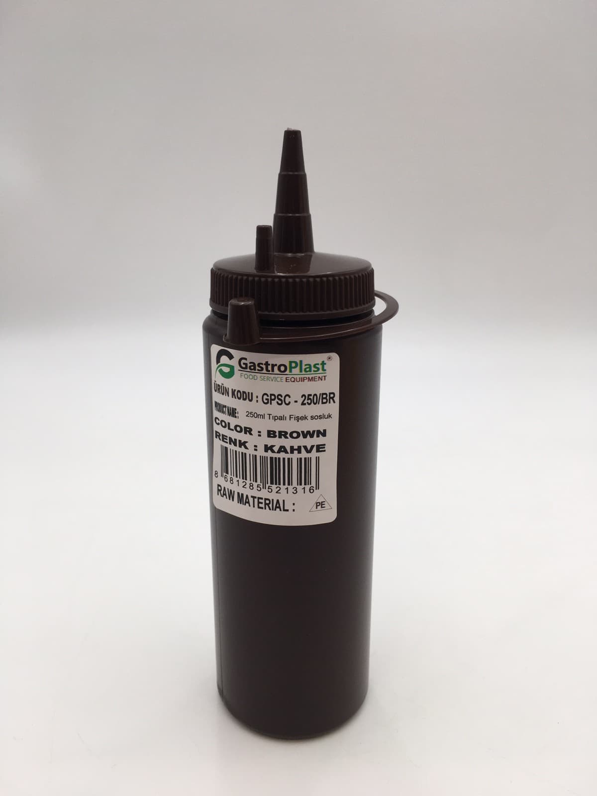 Диспенсер для соусів 250 мл. (коричневий) GPSC--00250BR Gastro Plast PE Коричневий, з ковпачком