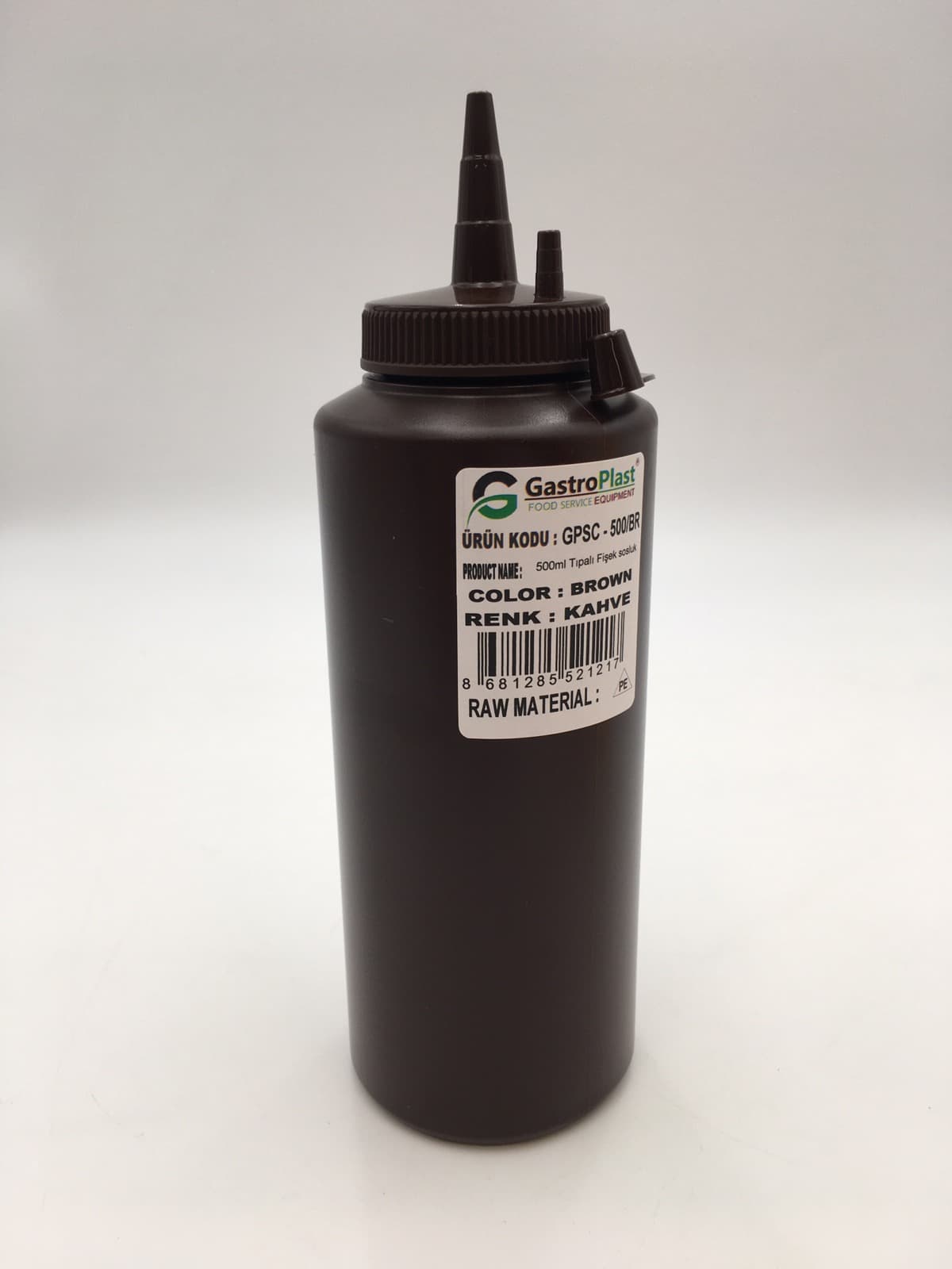 Диспенсер для соусів 500 мл. (коричневий) GPSC--00500BR Gastro Plast PE Коричневий, з ковпачком